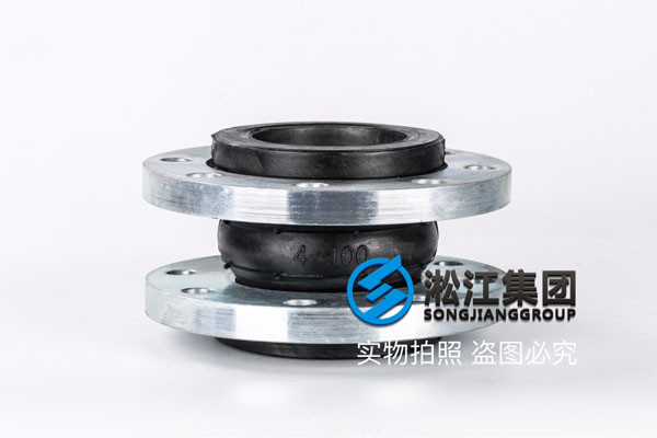 *热循环泵DN2800橡胶接头，*分利销售