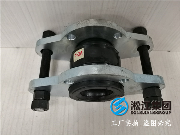 10kDN1200橡胶接头，设计/制造/质保/售后