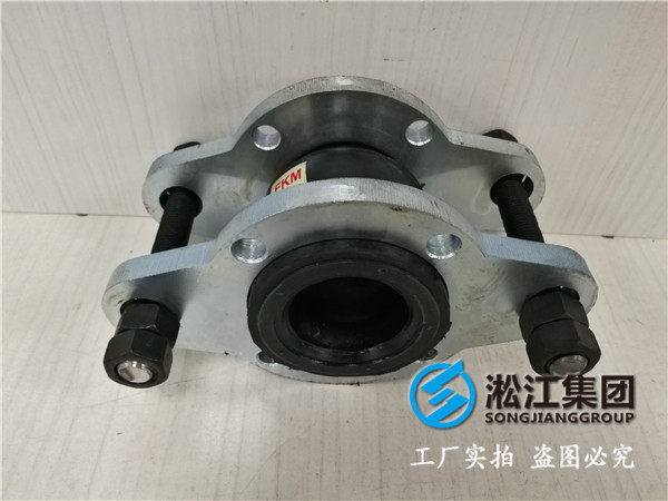 10kDN1200橡胶接头，设计/制造/质保/售后